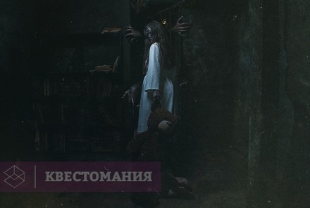 Квест-Перформанс Бессонница