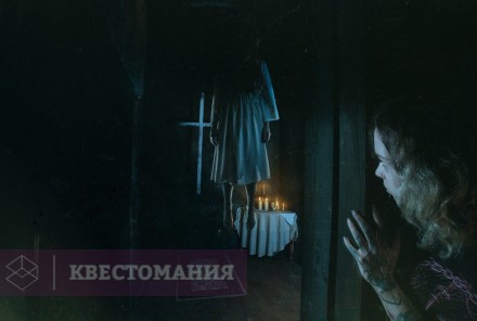 Квест-Перформанс Бессонница