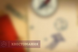 Спасательная операция