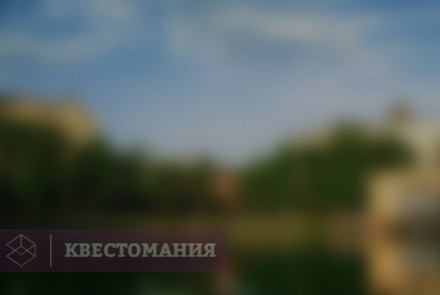 Городской квест Булгаковская Москва: однажды на Патриарших