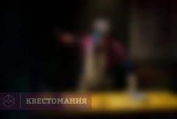 Булимия
