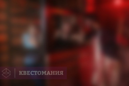 Квест-Перформанс Булимия