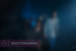 Поворот не туда 2