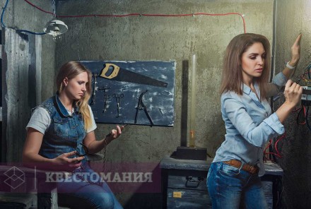 Квест Подвиг разведчика
