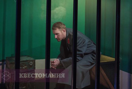 Квест Подвиг разведчика