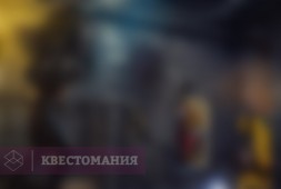 Инстинкт