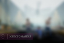 Агамия