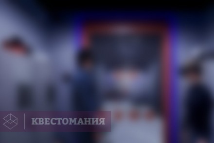 VR-квест Агамия