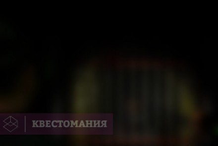 VR-квест Агамия