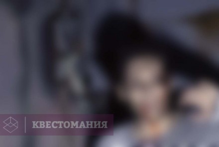 Квест-Перформанс Последний рейс