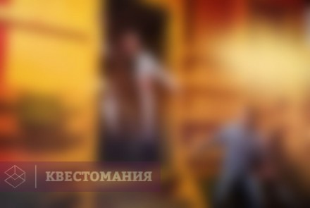Квест-Перформанс Последний рейс