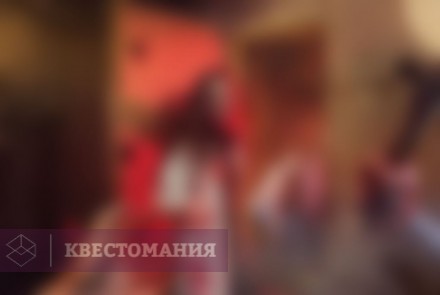 Квест-Перформанс Последний рейс