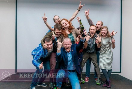 Квиз Мозгва