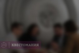 Сахар