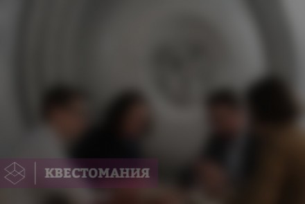 Квиз Сахар