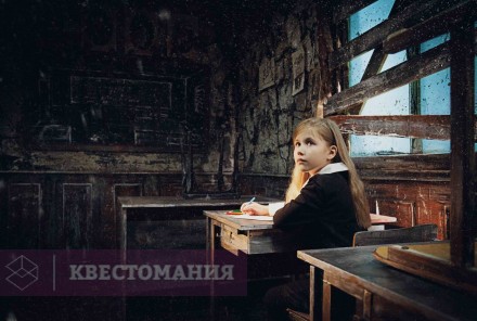 Квест Сайлент Хэлл