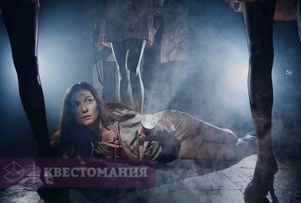 Квест Сайлент Хэлл