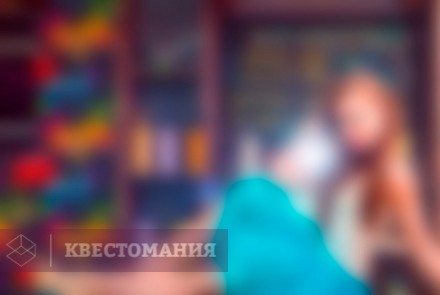 Квест Ночь в Амстердаме