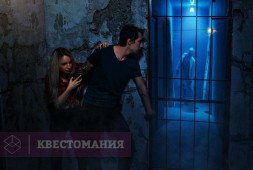 Проект Psycho