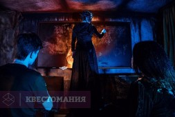 Школа