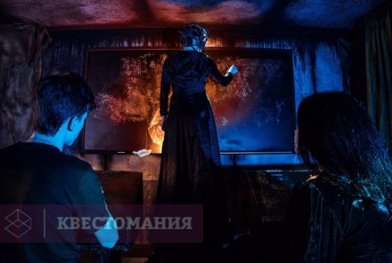 Квест-Перформанс Школа