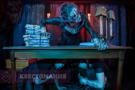 Квест-Перформанс Школа
