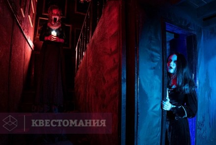 Квест-Перформанс Школа