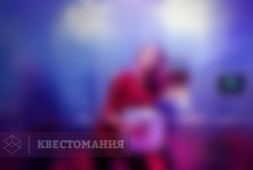 Почта будущего