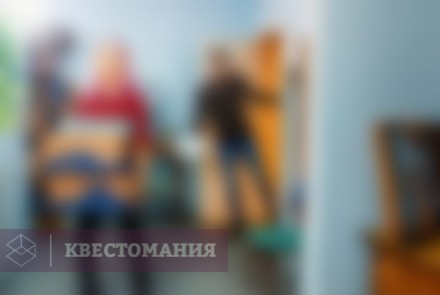 Квест Почта будущего