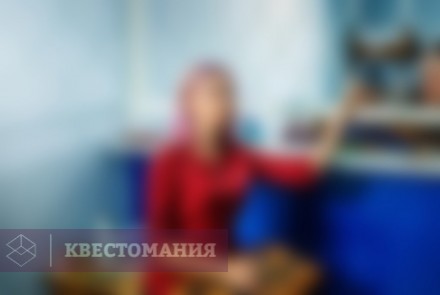Квест Почта будущего