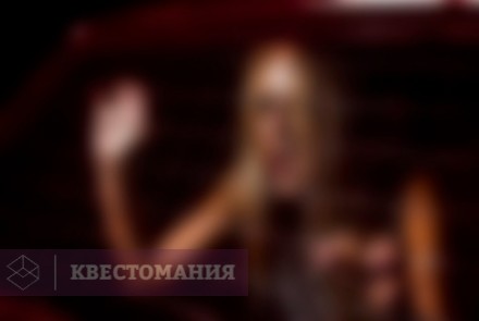 Квест-Перформанс Поворот не туда