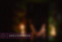 Хостел: все включено