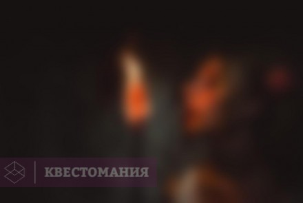 Квест-Перформанс Хостел: все включено
