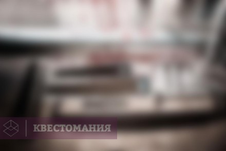 Квест-Перформанс Хостел: все включено