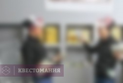 Ограбление банка