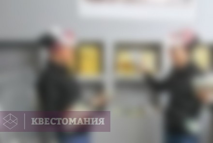 Квест Ограбление банка