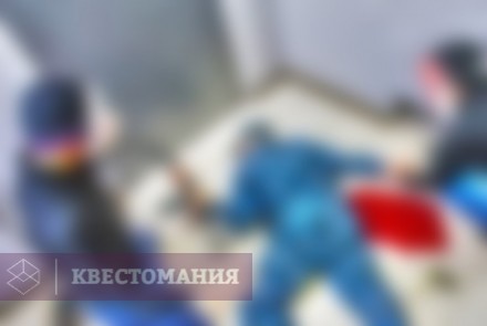 Квест Ограбление банка