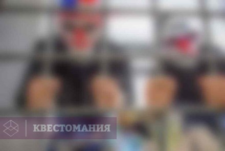Квест Ограбление банка