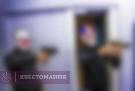 Квест Ограбление банка