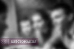Москвиз