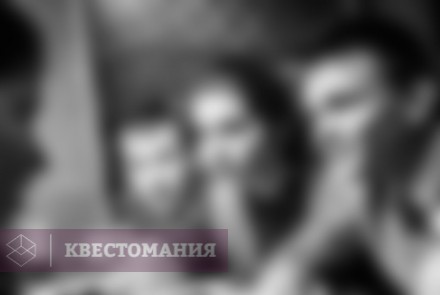 Квиз Москвиз