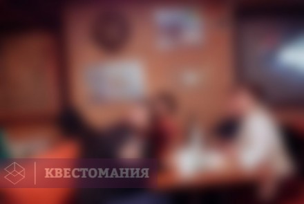 Квиз Москвиз