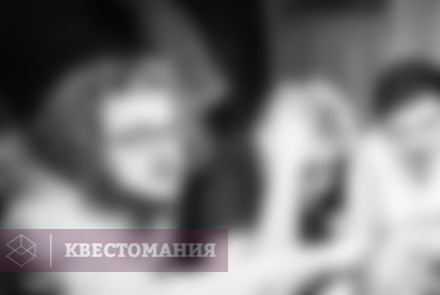 Квиз Москвиз