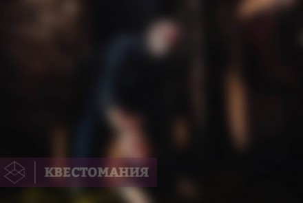 Квест-Перформанс Пятница 13