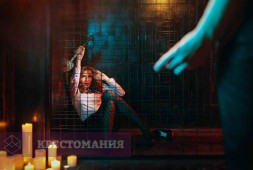 Последние люди на Земле