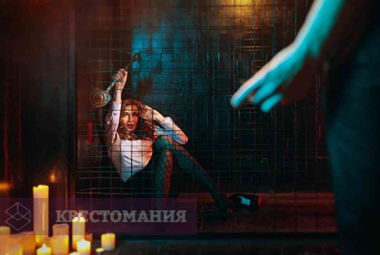 Квест последняя экскурсия