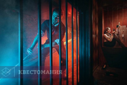 Квест Последние люди на Земле
