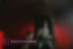 Сверхъестественное