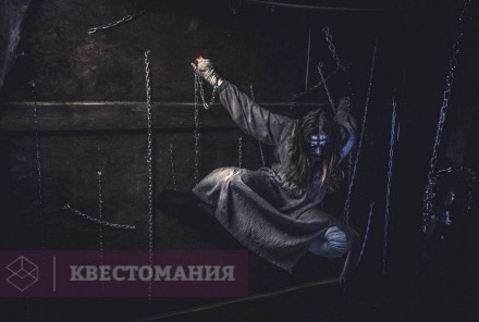 Квест-Перформанс Mortir
