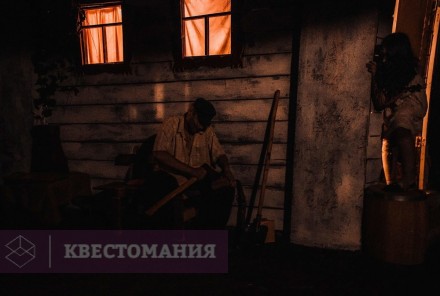 Квест-Перформанс Mortir